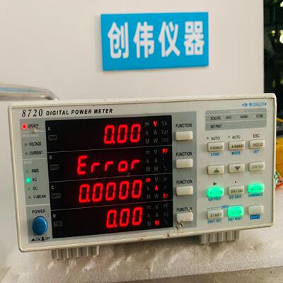 [德峰] 数字V功率计A青智40600 8720