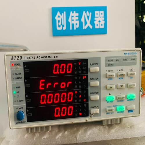 [德峰] 数字V功率计A青智40600 8720