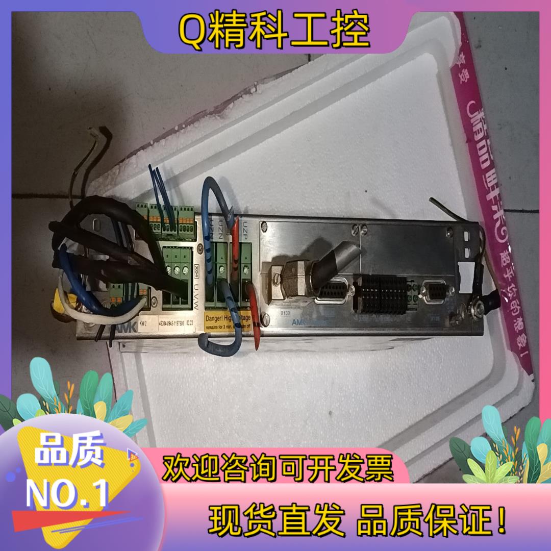现货AMK D-73230Kirchheim/Teck 半导体