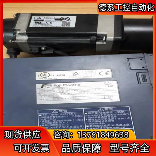 富士RYH401F5-VV2驱动器158