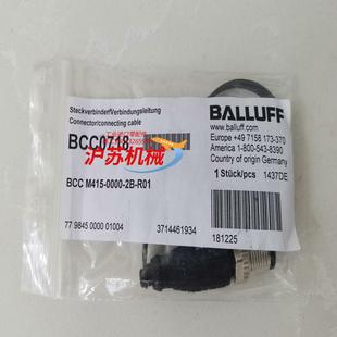 巴鲁夫BCC0718 0000 M415 BCC