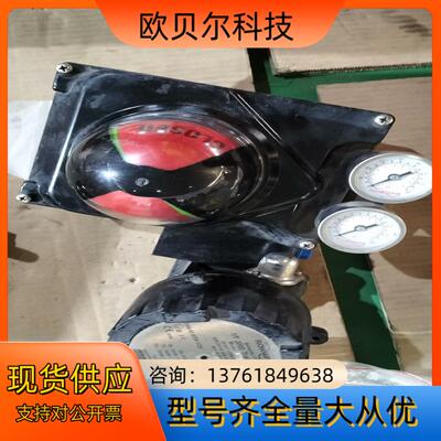 FLOWSERVE NT3000 NT3002-07