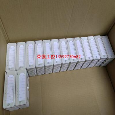 【荣强工控】ABB模块#AI845，AO845