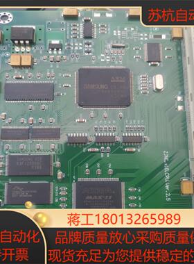 EPM1270T144I5N  芯片带板200