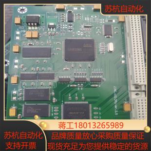 EPM1270T144I5N 芯片带板200