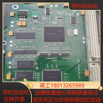 EPM1270T144I5N  芯片带板200