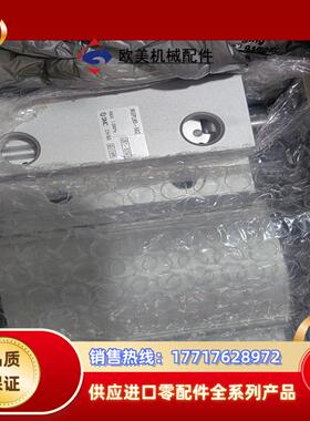 SMC气缸MGPL80-50Z380议价