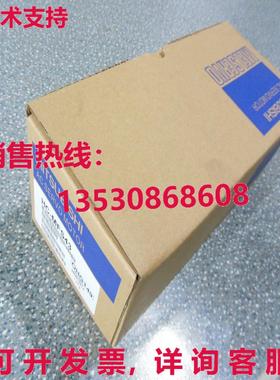 供应原装HC-MFS43交流伺服电机运输HCMFS43