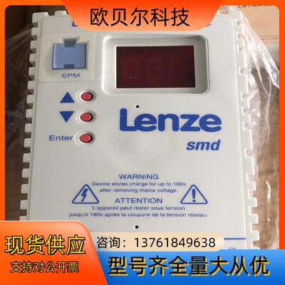 全新伦茨变频器型号ESD112L4TXA 000XX1F22