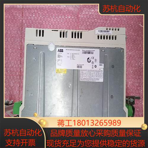 伺服驱动器MFE180-04AN-016A-4L5议价