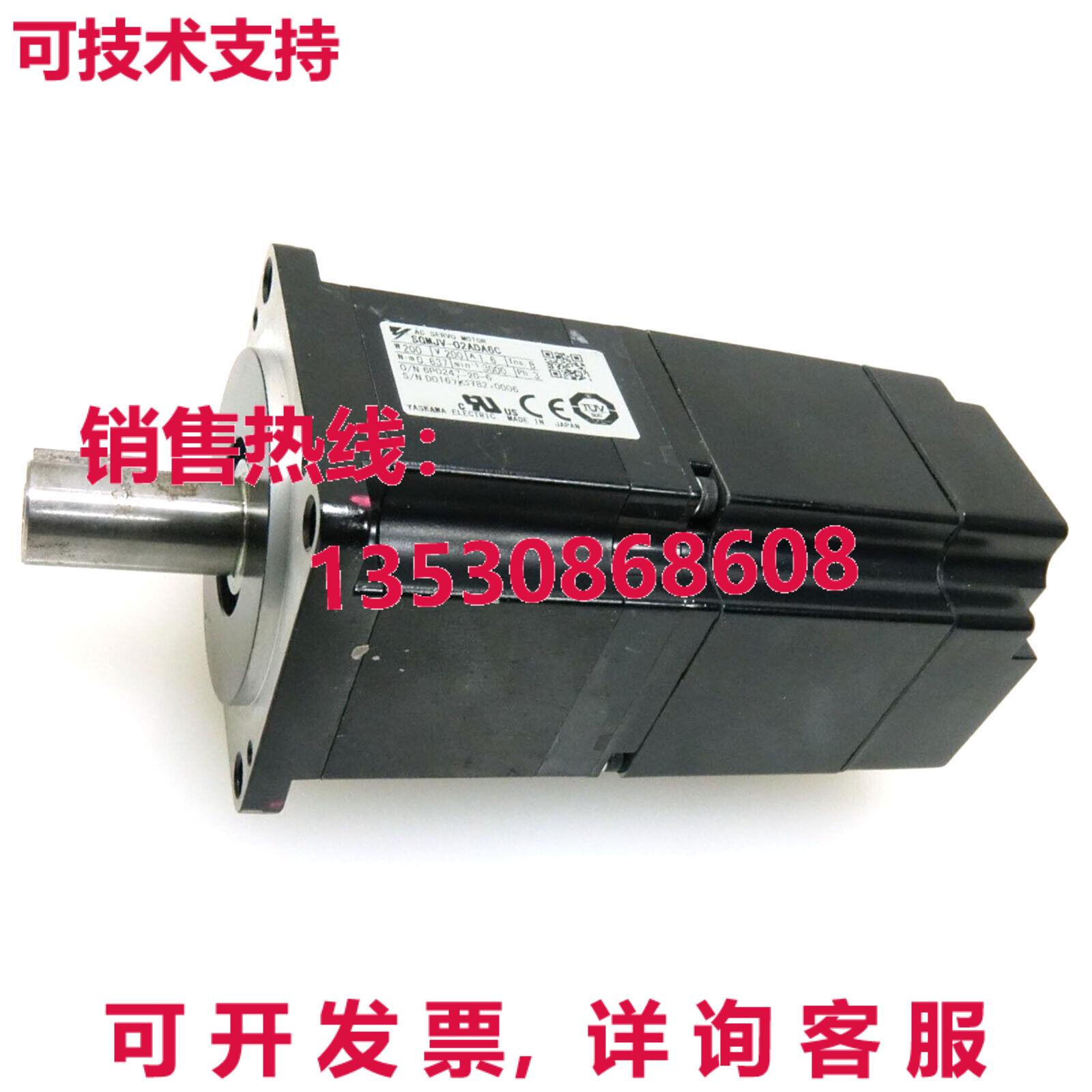 原装供应安川SGMJV-02ADA6C伺服电机