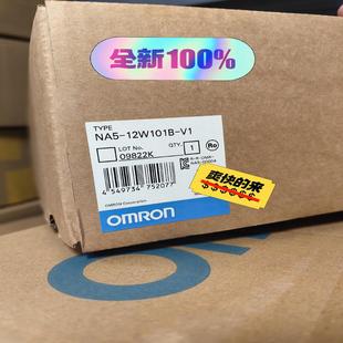 全新正品 触摸屏 12W101B NA5