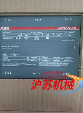 接触器AF580-30-11全新原装