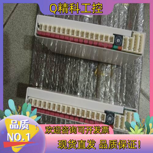 现货OUT子局驱动器259-03 06D36 259-040 0