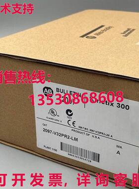 原装供应2097-V32PR2-LM  Kinetix 350 800W 伺服驱动