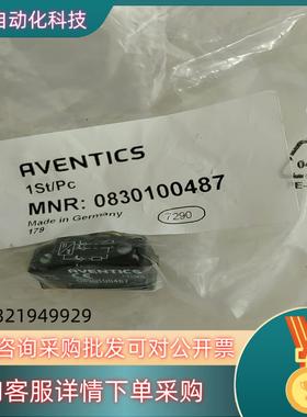 力士乐磁性开关传感器0830100480