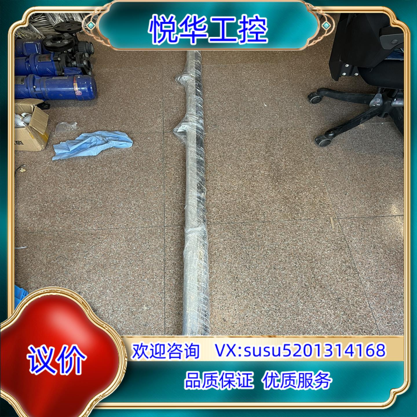 原装基恩士SJ-E252A 静电消除器议价