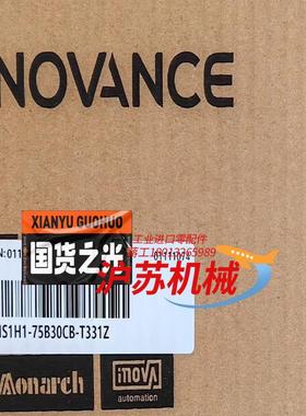 汇川MS1H1-75B30CB-T331Z配套驱动SV63