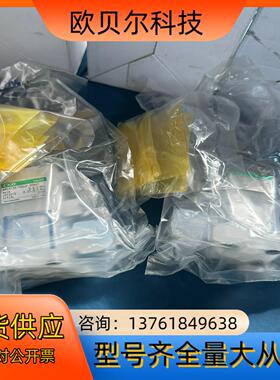 全新CKD气动药液阀AMD313R-10BUP-00N4F说