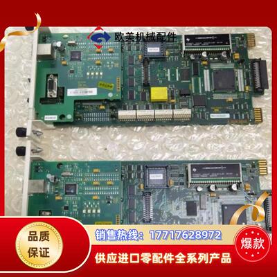 ABB DCS卡件模块SPBRC410 原装现货BRC410议价