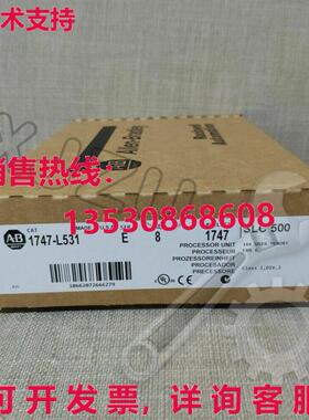 原装供应1747-L531 AB SER E SLC 500 5/03 CPU 处理器单元控制器