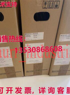 原装供应MDSDMV3-202020 MDS-DM-V3-202020