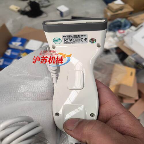 全新，SIAA扫描枪，