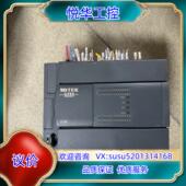 64MT 功能议价 AX3U 信达PLC