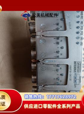 菲尼克斯 2724850议价