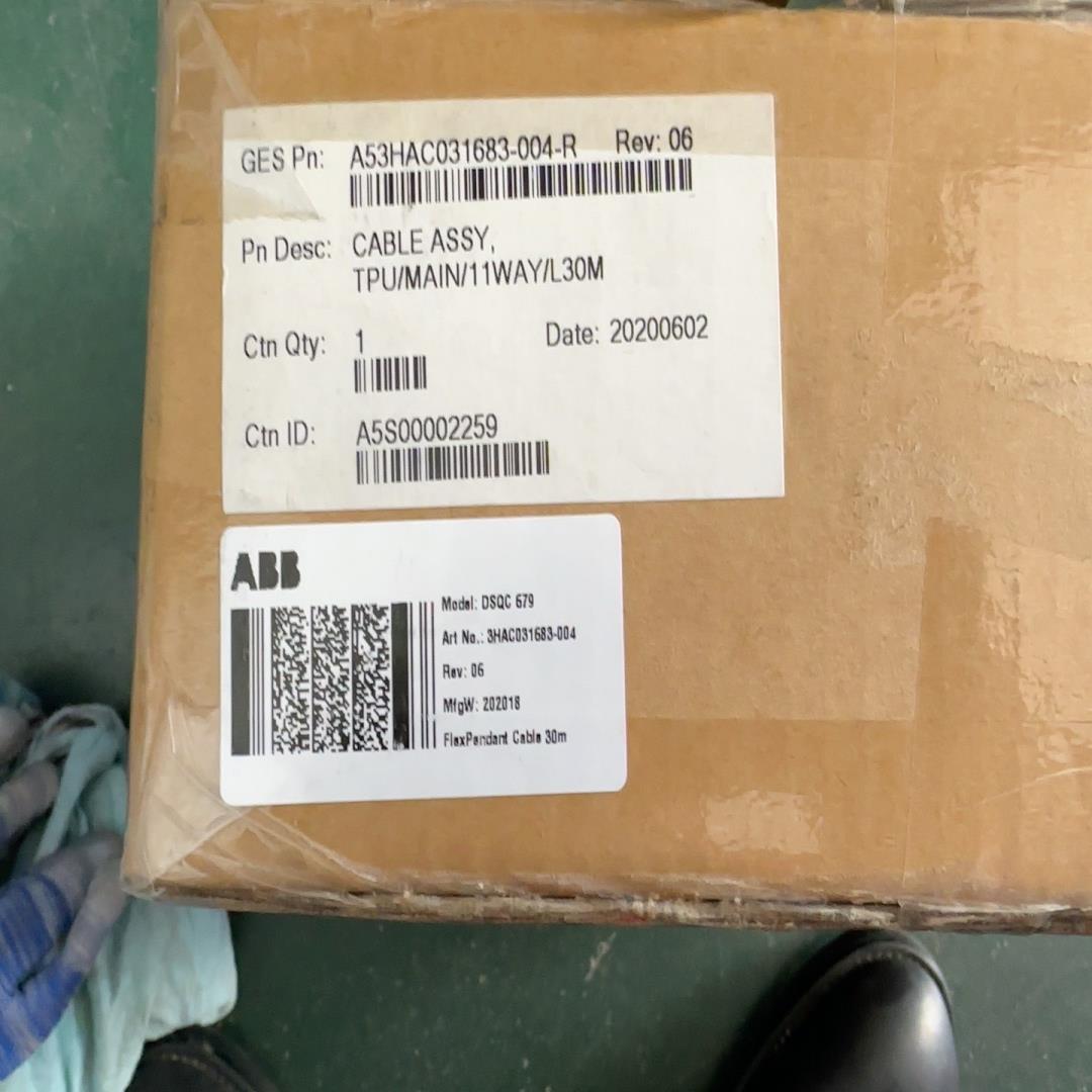 示教器线3HAC031683-004，编码器线30米长