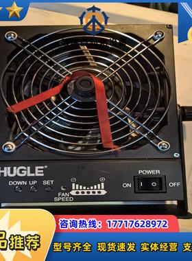 HUGLE离子风机1900型议价