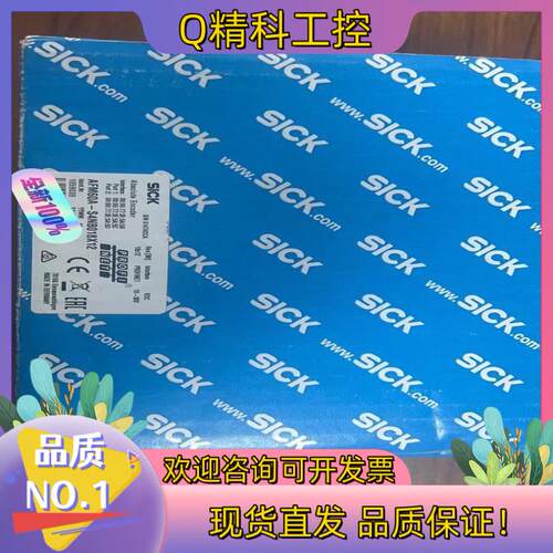 现货AFM60A-S4NB018X12 值型编码器