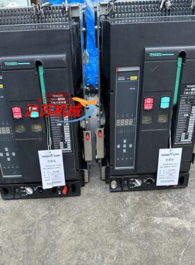 天正TGW1N-1600抽屉式断路器