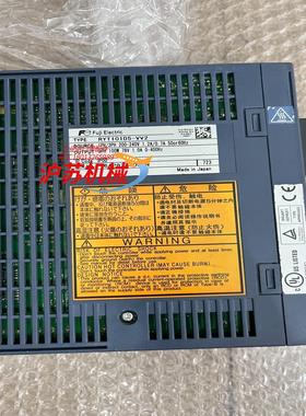 富士驱动器RYT101D5-VV2