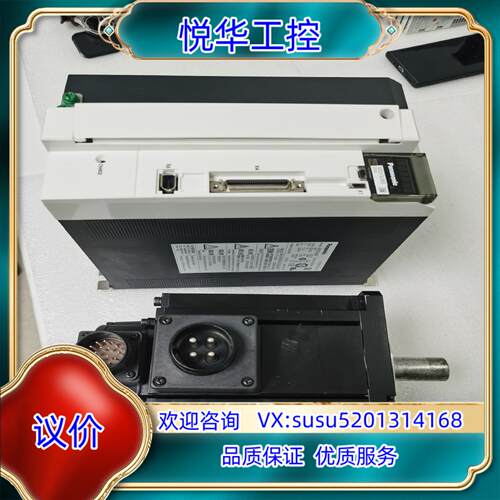 原装3000瓦伺服驱动器 MFDHTA390E议