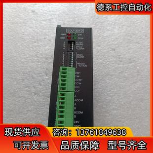 301D ERAETECH驅動器EDU