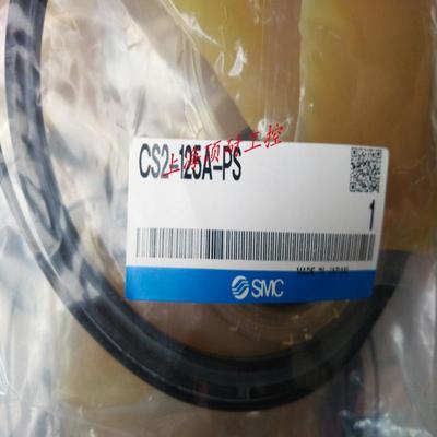 气缸包封圈 CS2-125A-PS 可 全系订货议价