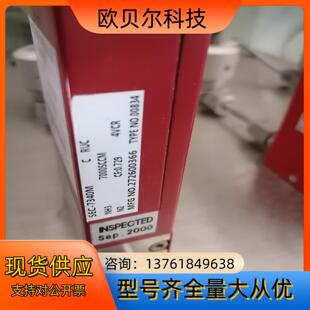 7000SCCM NH3 议价 7340M 计SEC