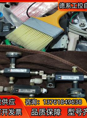 SMC   ARJ210-M5BG-X231   ARJ21