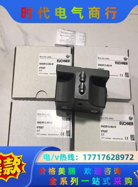 082164 SN03D12-502-M议价