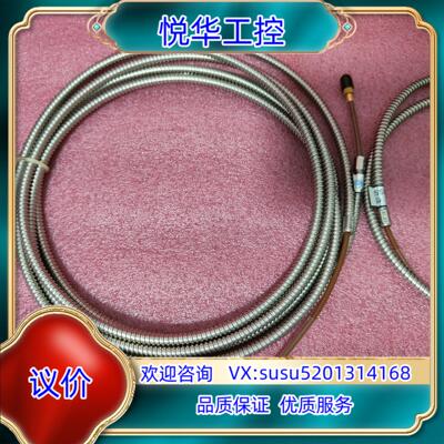 原装新川震动探头VL-11045L01/050101-K10议