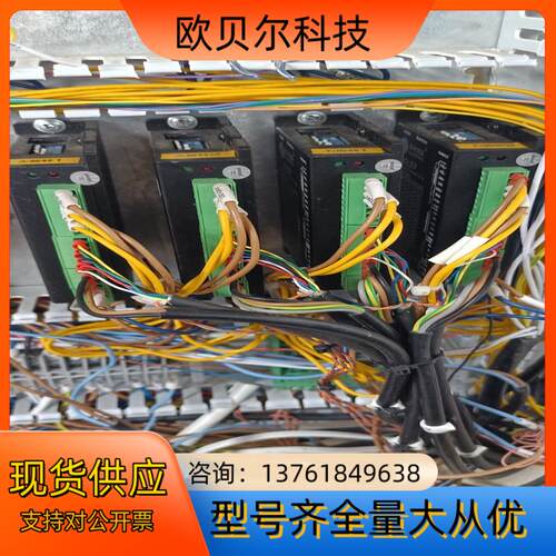 雷赛57闭环步进雷赛cl5757cme23-Z套装