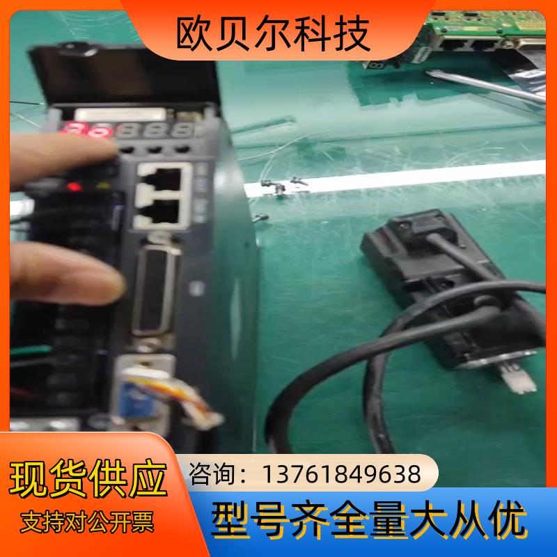 台达伺服驱动器，台达AB，A2，B2，驱动器都可，需