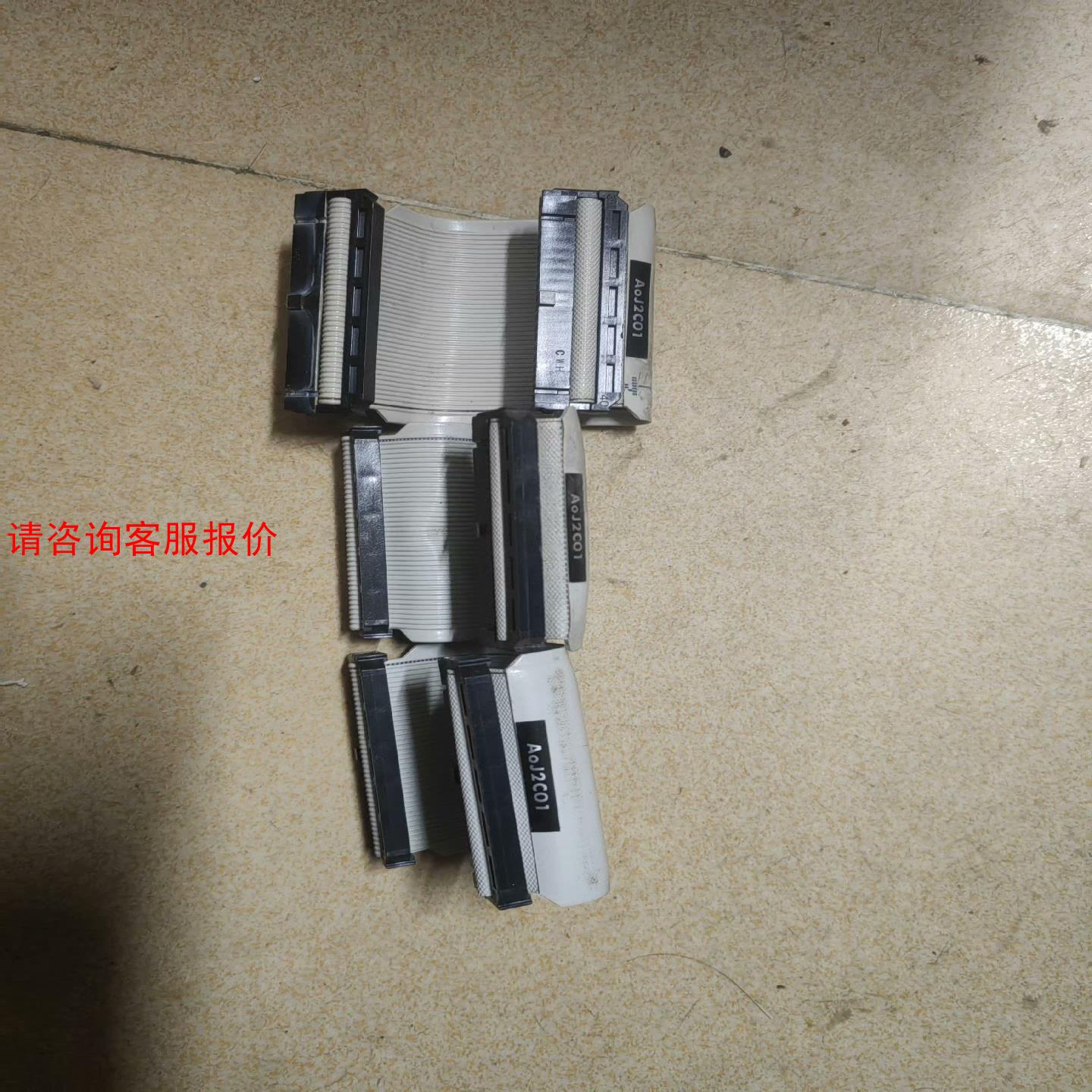 Mitsubishi/三菱A0J2C01 三菱 AOJ2系列