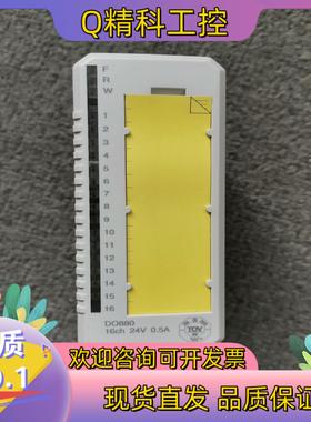 现货ABB模块 DO880 AI810 CI840A AO815