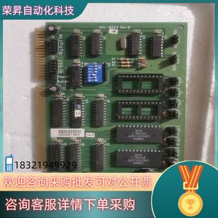 数据采集卡 8454 现货凌华 ACL