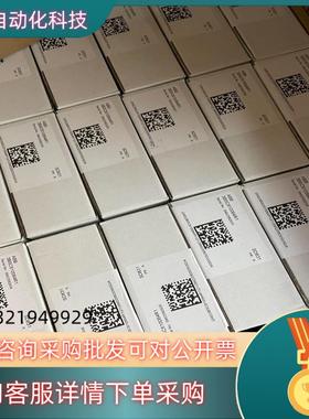 现货SD831 3BSC610064R1 ABB全新原装