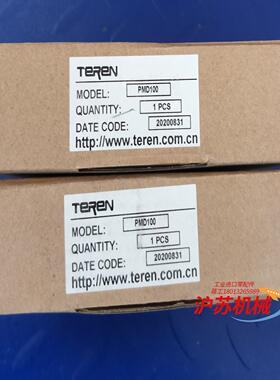 全新TEREN天润PMD100 PMD101 PMDB0