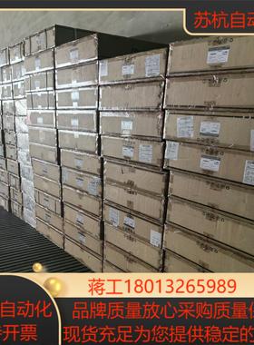 RG-NBS3100-24GT4SFP-P V2，今年新机器