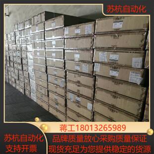 24GT4SFP 今年新机器 NBS3100